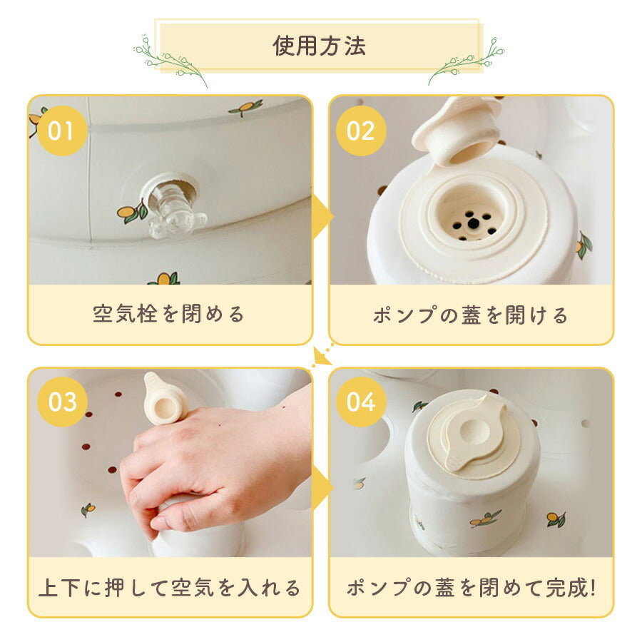 【オリーブ】 ベビーチェア バスチェア 赤ちゃん ベビー チェア お風呂 ベビーソファ 椅子 イス エアー ビニール お座り 空気入れ付き 空気入れ コンパクト たためる 持ち運び 旅行