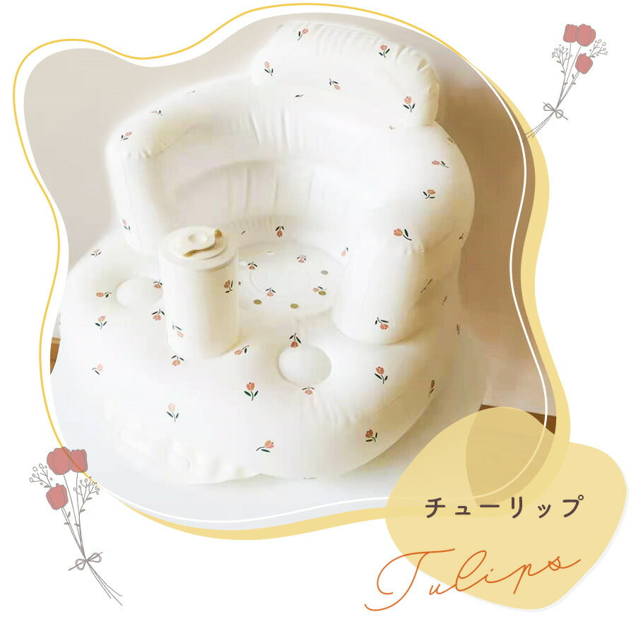 【オリーブ】 ベビーチェア バスチェア 赤ちゃん ベビー チェア お風呂 ベビーソファ 椅子 イス エアー ビニール お座り 空気入れ付き 空気入れ コンパクト たためる 持ち運び 旅行