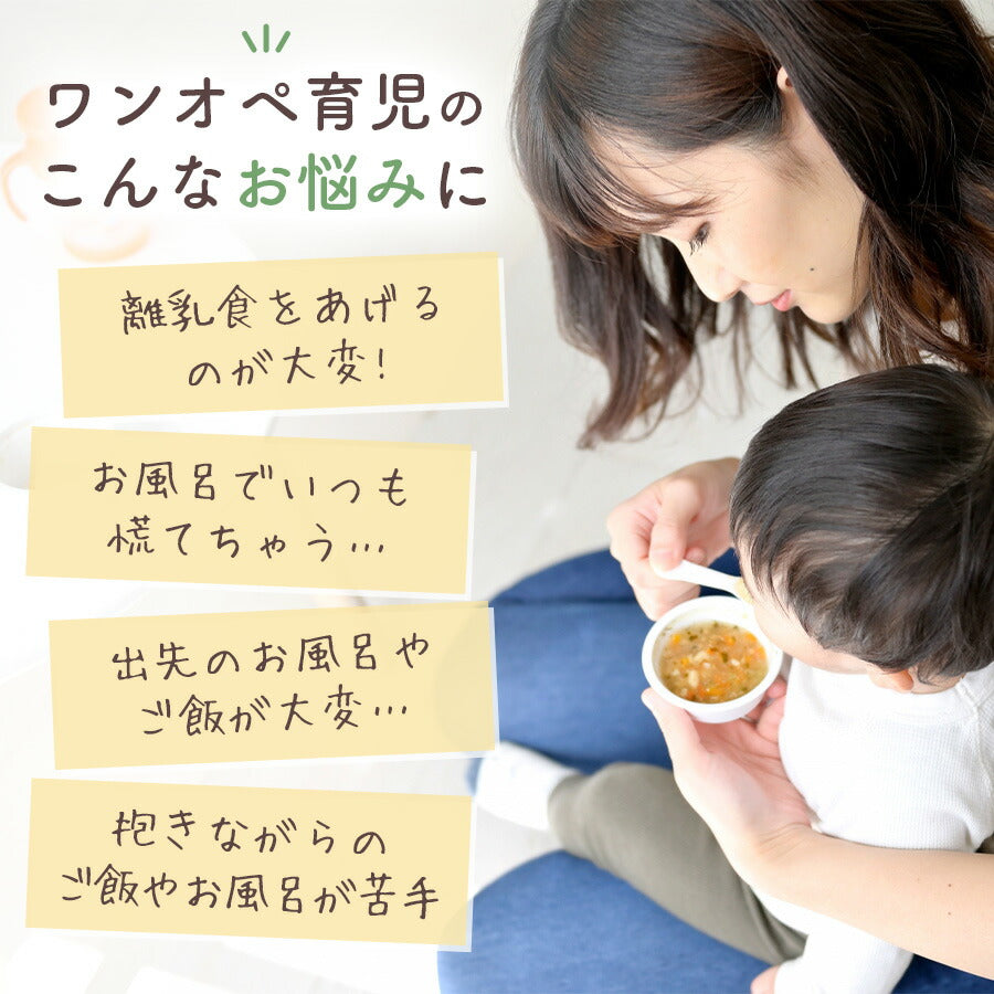 【オリーブ】 ベビーチェア バスチェア 赤ちゃん ベビー チェア お風呂 ベビーソファ 椅子 イス エアー ビニール お座り 空気入れ付き 空気入れ コンパクト たためる 持ち運び 旅行