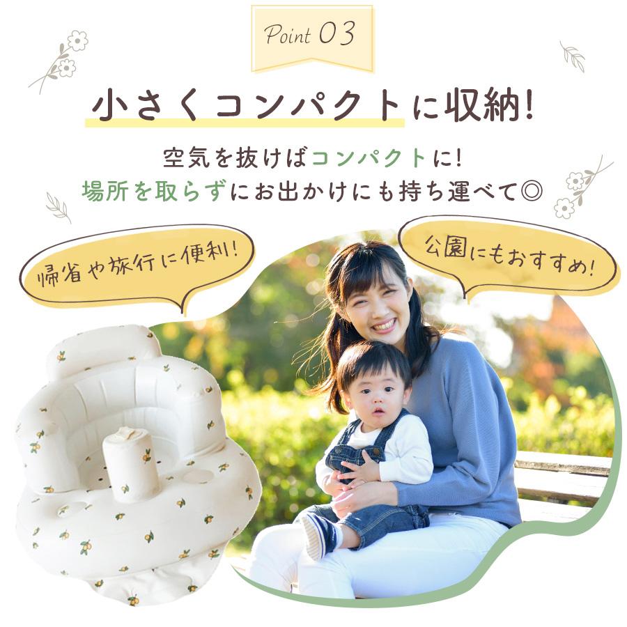 【オリーブ】 ベビーチェア バスチェア 赤ちゃん ベビー チェア お風呂 ベビーソファ 椅子 イス エアー ビニール お座り 空気入れ付き 空気入れ コンパクト たためる 持ち運び 旅行