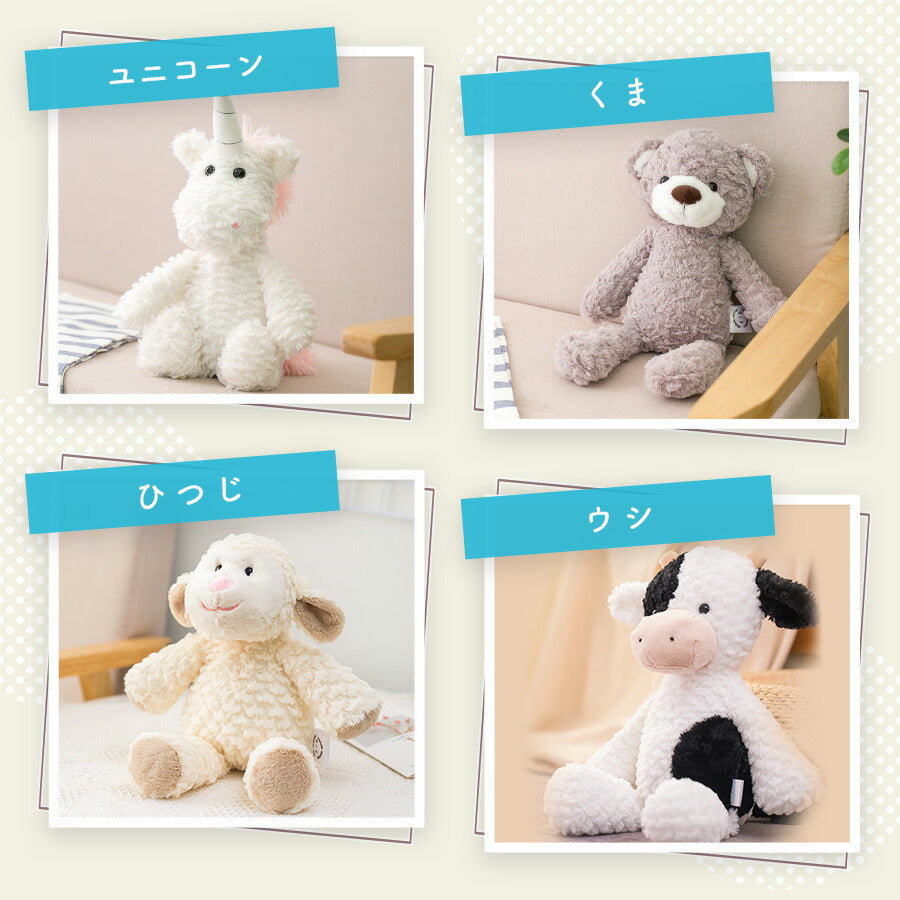 【いぬ】 ぬいぐるみ ふわふわ ファーストトイ 赤ちゃん ベビー キッズ ふわふわぬいぐるみ ベビーおもちゃ おもちゃ 贈り物 ギフト 出産祝い 誕生日 プレゼント ベビギフト 女の子 男の子 アニマル 月齢フォト