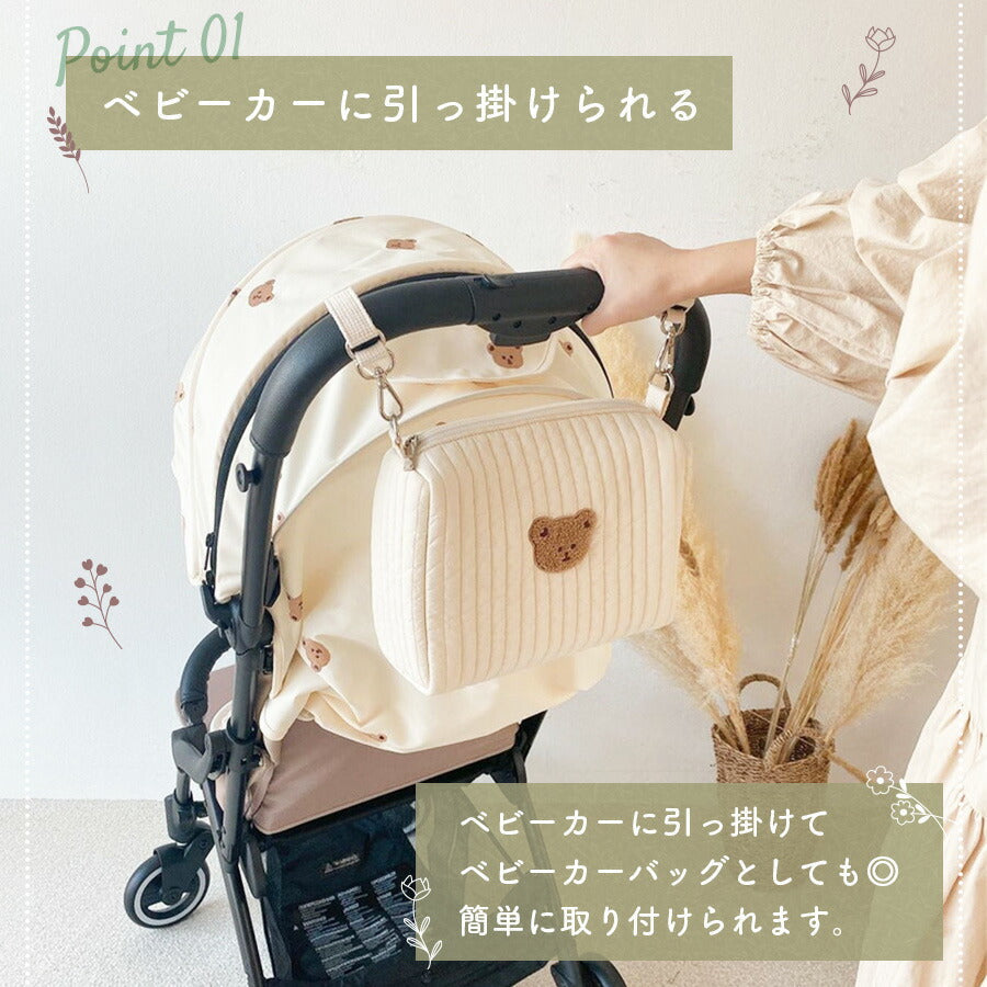 【くま 】 おむつポーチ かわいい おしりふき オムツポーチ キルトポーチ キルティング 赤ちゃん ベビーポーチ マルチポーチ くま ベビーカーバッグ 哺乳瓶 バッグ 小物入れ おしゃれ 刺繍 トラベルポーチ おむつ 北欧 綿