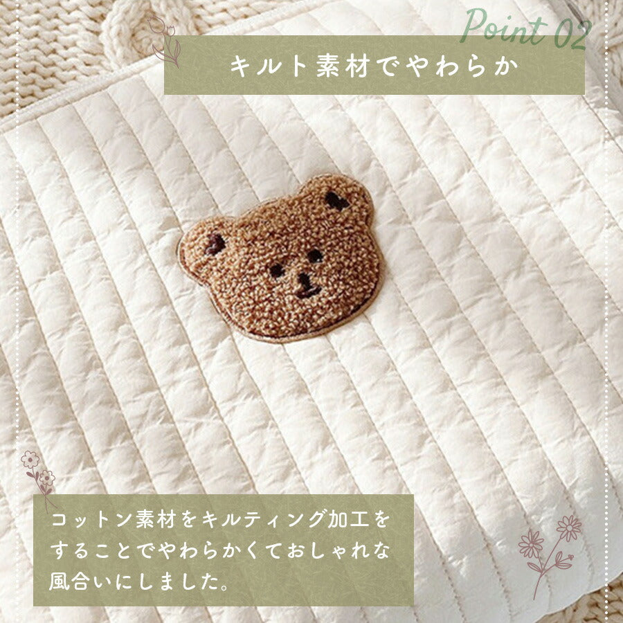 【くま 】 おむつポーチ かわいい おしりふき オムツポーチ キルトポーチ キルティング 赤ちゃん ベビーポーチ マルチポーチ くま ベビーカーバッグ 哺乳瓶 バッグ 小物入れ おしゃれ 刺繍 トラベルポーチ おむつ 北欧 綿