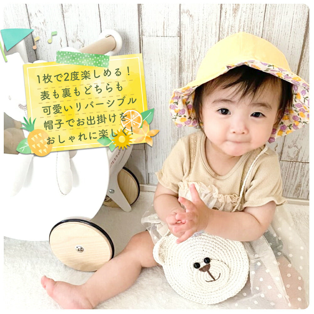 【ピンク】 ベビー帽子 キッズ ベビー 帽子 リバーシブル 花柄 チューリップハット 赤ちゃん フラワー 赤ちゃん帽子 ハット 日よけ UV対策 紫外線対策 子供用 UVカット 男の子 女の子 子供 6ヶ月 1歳 2歳 3歳 在庫処分