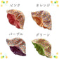 【ピンク】 ベビー帽子 キッズ ベビー 帽子 リバーシブル 花柄 チューリップハット 赤ちゃん フラワー 赤ちゃん帽子 ハット 日よけ UV対策 紫外線対策 子供用 UVカット 男の子 女の子 子供 6ヶ月 1歳 2歳 3歳 在庫処分