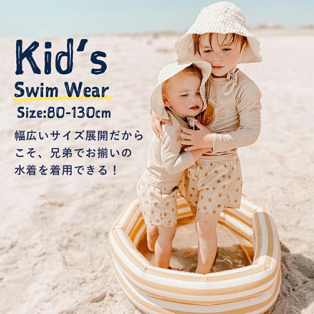 【イエロー100cm】 水着 ベビー キッズ ラッシュガード スイムウェア スイムパンツ　男の子 女の子 キャップつき上下3点セット UV セパレート 子供 スイミング 海 プール ビーチ 80cm 90cm 100cm 110cm 120cm 130cm