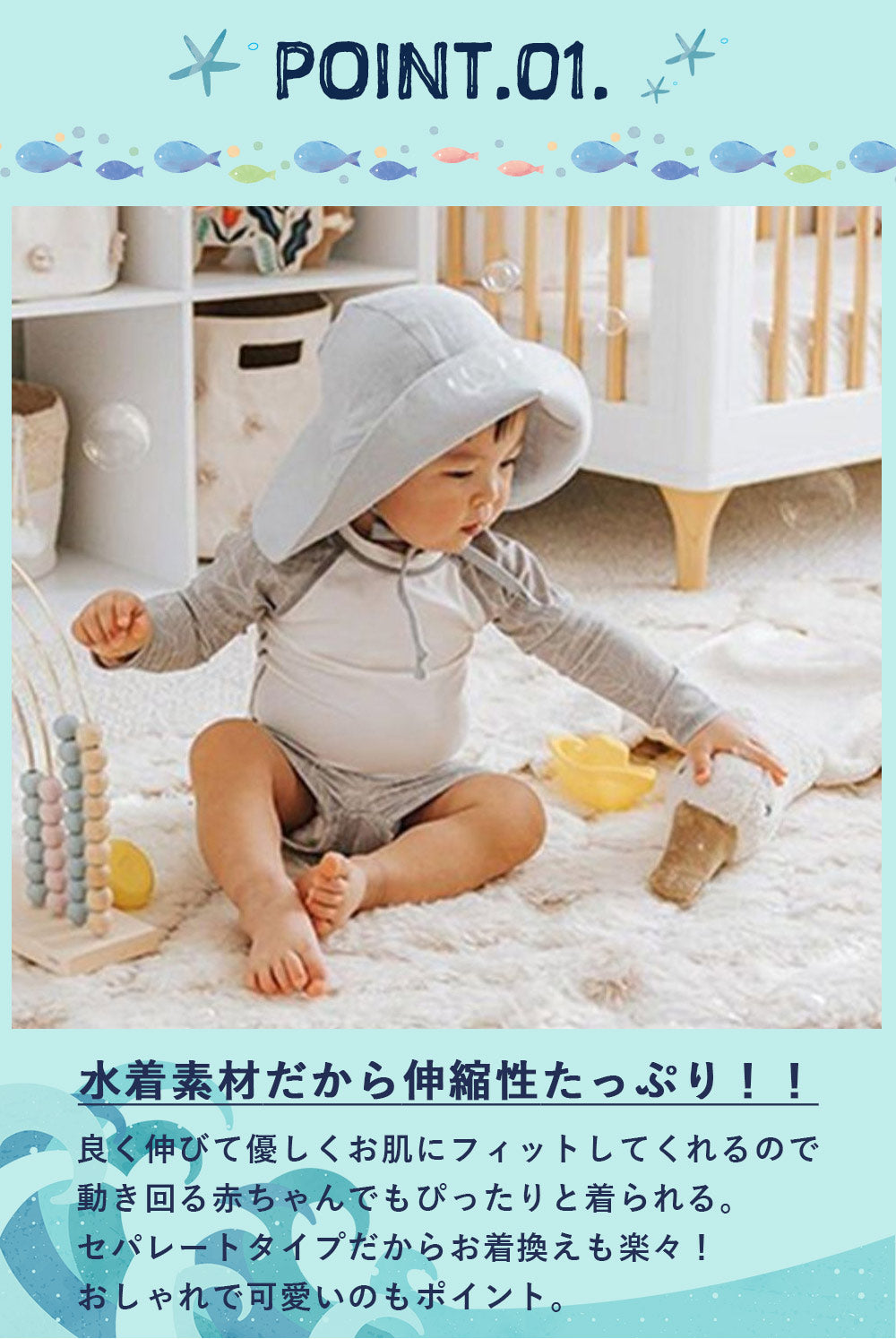 【イエロー100cm】 水着 ベビー キッズ ラッシュガード スイムウェア スイムパンツ　男の子 女の子 キャップつき上下3点セット UV セパレート 子供 スイミング 海 プール ビーチ 80cm 90cm 100cm 110cm 120cm 130cm