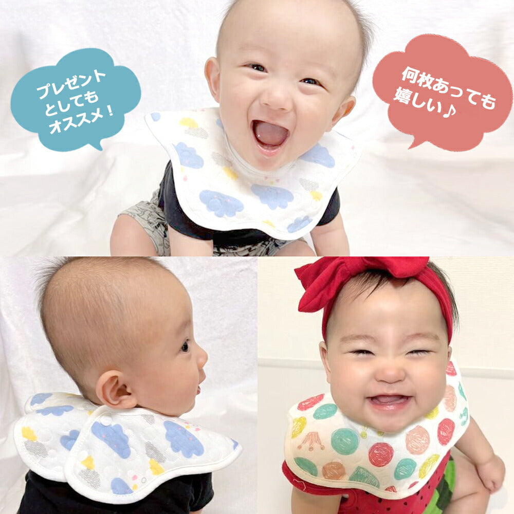 【Cセット】 スタイ 5枚セット おしゃれ 男の子 女の子 よだれかけ 防水 前掛け まるいスタイ 360度 ビブ ベビー 赤ちゃん キッズ 子供 綿100% コットン【おすすめ大人数シェア買い】