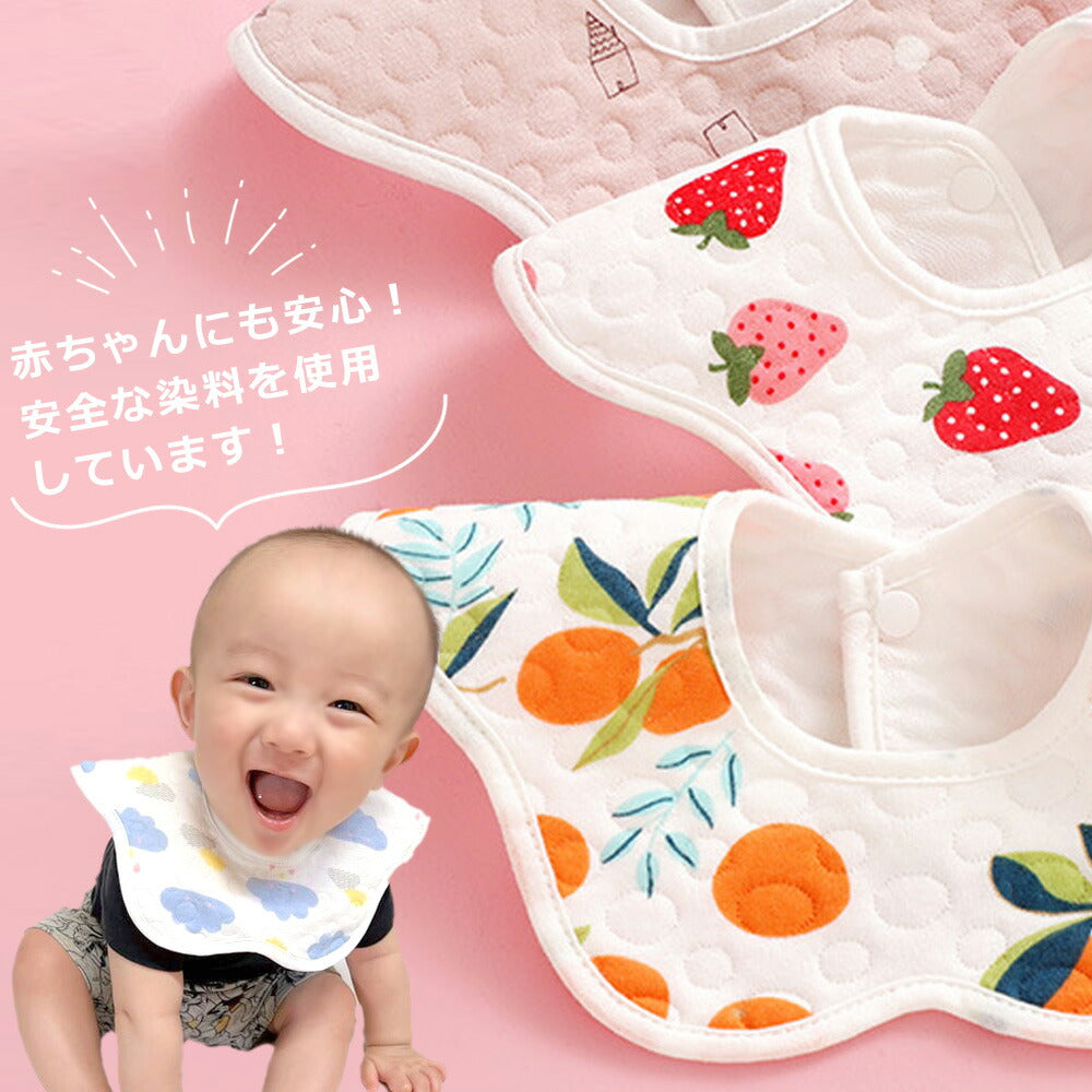 【Cセット】 スタイ 5枚セット おしゃれ 男の子 女の子 よだれかけ 防水 前掛け まるいスタイ 360度 ビブ ベビー 赤ちゃん キッズ 子供 綿100% コットン
