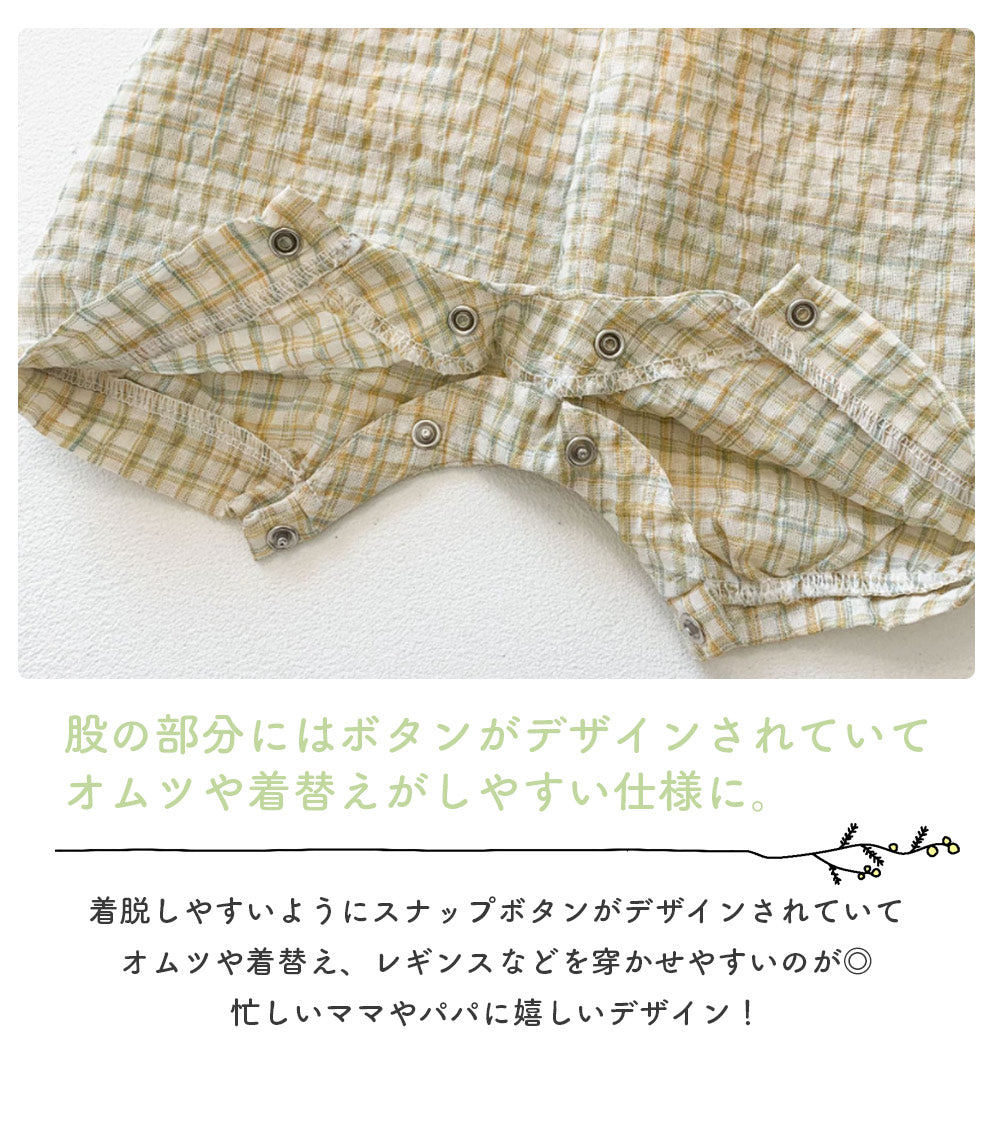 【ブラウン66cm】 ベビー キッズ  3点セット 帽子 Tシャツ サロペット 夏 コーディネート 服 ロンパース ナチュラル くすみカラー 男の子 女の子 ギフト プレゼント