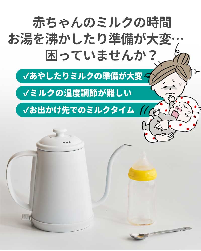 ボトルウォーマー USB 哺乳瓶 ウォーマー 人気 ミルクウォーマー  哺乳びん 保温 哺乳瓶ウォーマー 温乳器 保温器 温 持ち運び 旅行 外出 携帯 加熱 ヒーター 哺乳瓶ケース 哺乳瓶カバー ママ 赤ちゃん USB給電式 巻きつけ型 車