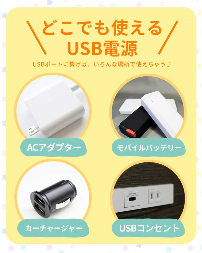ボトルウォーマー USB 哺乳瓶 ウォーマー 人気 ミルクウォーマー  哺乳びん 保温 哺乳瓶ウォーマー 温乳器 保温器 温 持ち運び 旅行 外出 携帯 加熱 ヒーター 哺乳瓶ケース 哺乳瓶カバー ママ 赤ちゃん USB給電式 巻きつけ型 車