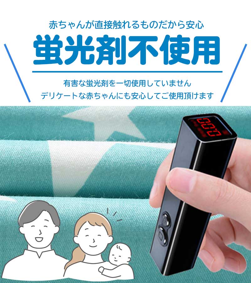 【星・グレー】 おむつ替えシート 防水 おむつ替えパッド シート おむつ替え オムツ替え マット ベビーマット おむつ替えマット 防水シート ベビー 赤ちゃん おむつ替え防水シート 丸洗い かわいい コンパクト