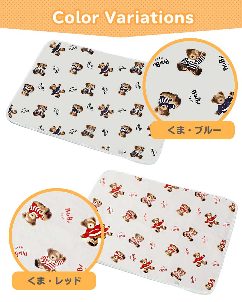 【星・グレー】 おむつ替えシート 防水 おむつ替えパッド シート おむつ替え オムツ替え マット ベビーマット おむつ替えマット 防水シート ベビー 赤ちゃん おむつ替え防水シート 丸洗い かわいい コンパクト