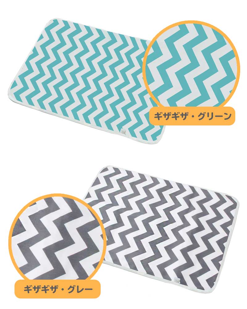 【星・グレー】 おむつ替えシート 防水 おむつ替えパッド シート おむつ替え オムツ替え マット ベビーマット おむつ替えマット 防水シート ベビー 赤ちゃん おむつ替え防水シート 丸洗い かわいい コンパクト