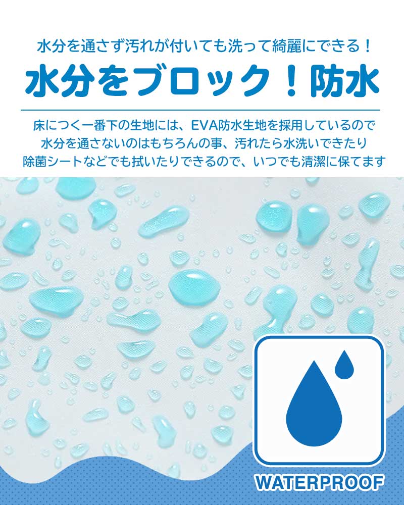 【星・グレー】 おむつ替えシート 防水 おむつ替えパッド シート おむつ替え オムツ替え マット ベビーマット おむつ替えマット 防水シート ベビー 赤ちゃん おむつ替え防水シート 丸洗い かわいい コンパクト