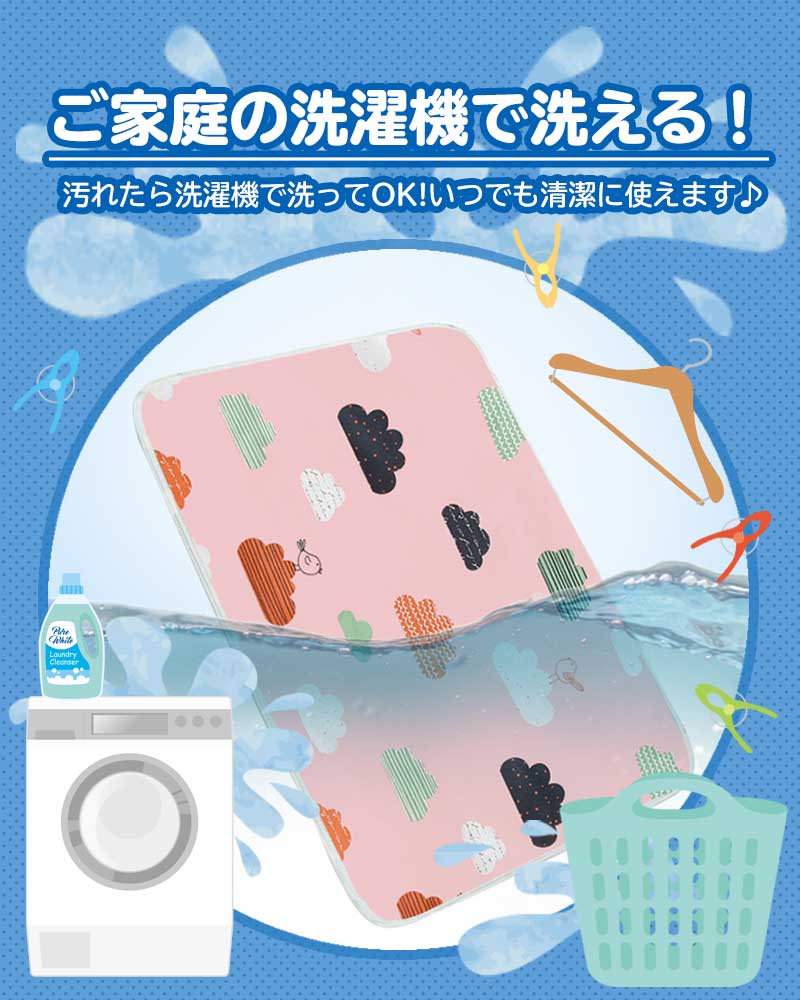 【星・グレー】 おむつ替えシート 防水 おむつ替えパッド シート おむつ替え オムツ替え マット ベビーマット おむつ替えマット 防水シート ベビー 赤ちゃん おむつ替え防水シート 丸洗い かわいい コンパクト