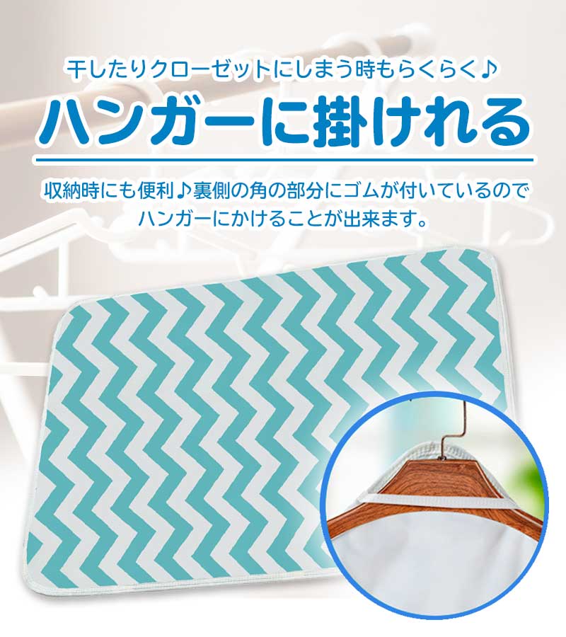 【星・グレー】 おむつ替えシート 防水 おむつ替えパッド シート おむつ替え オムツ替え マット ベビーマット おむつ替えマット 防水シート ベビー 赤ちゃん おむつ替え防水シート 丸洗い かわいい コンパクト