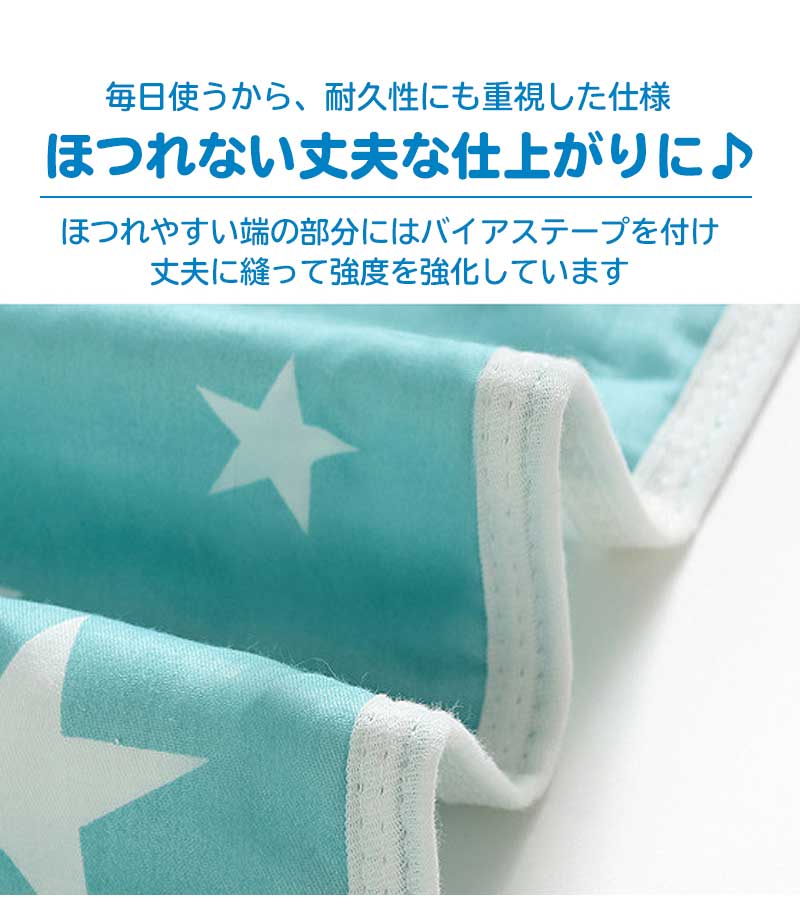【星・グレー】 おむつ替えシート 防水 おむつ替えパッド シート おむつ替え オムツ替え マット ベビーマット おむつ替えマット 防水シート ベビー 赤ちゃん おむつ替え防水シート 丸洗い かわいい コンパクト