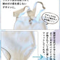 【ブラック73cm】 サロペット ベビー 夏 服 ロンパース 男の子 女の子 無地 男女兼用 レギンス ナチュラル パンツ 新生児 出産祝い ファッション オールインワン サスペンダー オーバーオール