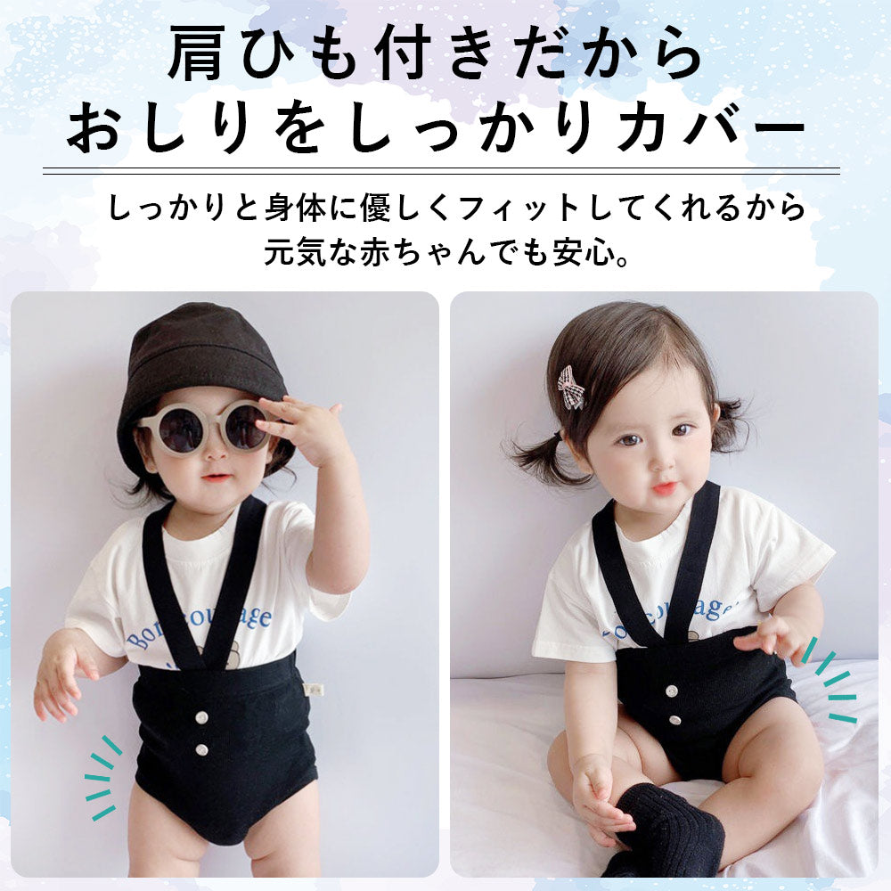 【ブラック73cm】 サロペット ベビー 夏 服 ロンパース 男の子 女の子 無地 男女兼用 レギンス ナチュラル パンツ 新生児 出産祝い ファッション オールインワン サスペンダー オーバーオール