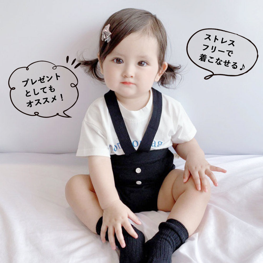 【ブラック73cm】 サロペット ベビー 夏 服 ロンパース 男の子 女の子 無地 男女兼用 レギンス ナチュラル パンツ 新生児 出産祝い ファッション オールインワン サスペンダー オーバーオール