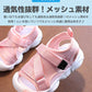 【グレー14cm】 キッズ ベビー サンダル ベビーサンダル 女の子 つま先ガード メッシュ マジックテープ 軽量 通気 速乾性 お出かけ キャンプ 海 通園 通学 履きやすい 黒 グレー ピンク ブラック
