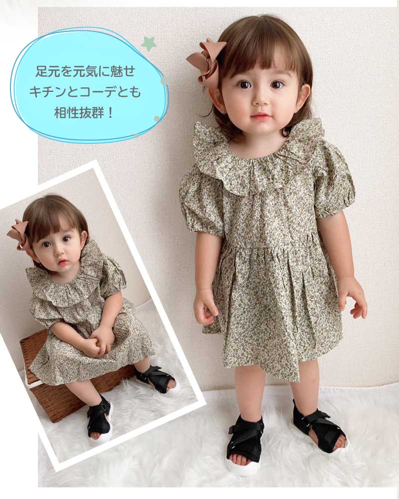 【グレー14cm】 キッズ ベビー サンダル ベビーサンダル 女の子 つま先ガード メッシュ マジックテープ 軽量 通気 速乾性 お出かけ キャンプ 海 通園 通学 履きやすい 黒 グレー ピンク ブラック