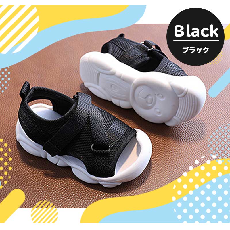 【グレー14cm】 キッズ ベビー サンダル ベビーサンダル 女の子 つま先ガード メッシュ マジックテープ 軽量 通気 速乾性 お出かけ キャンプ 海 通園 通学 履きやすい 黒 グレー ピンク ブラック