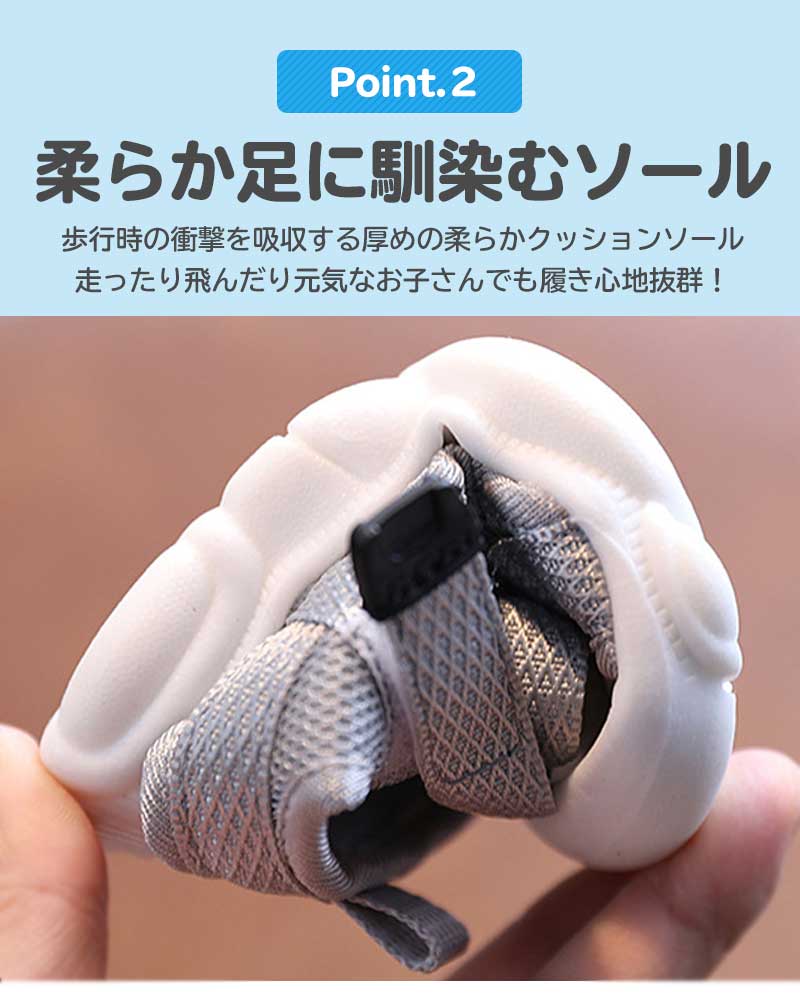 【グレー14cm】 キッズ ベビー サンダル ベビーサンダル 女の子 つま先ガード メッシュ マジックテープ 軽量 通気 速乾性 お出かけ キャンプ 海 通園 通学 履きやすい 黒 グレー ピンク ブラック