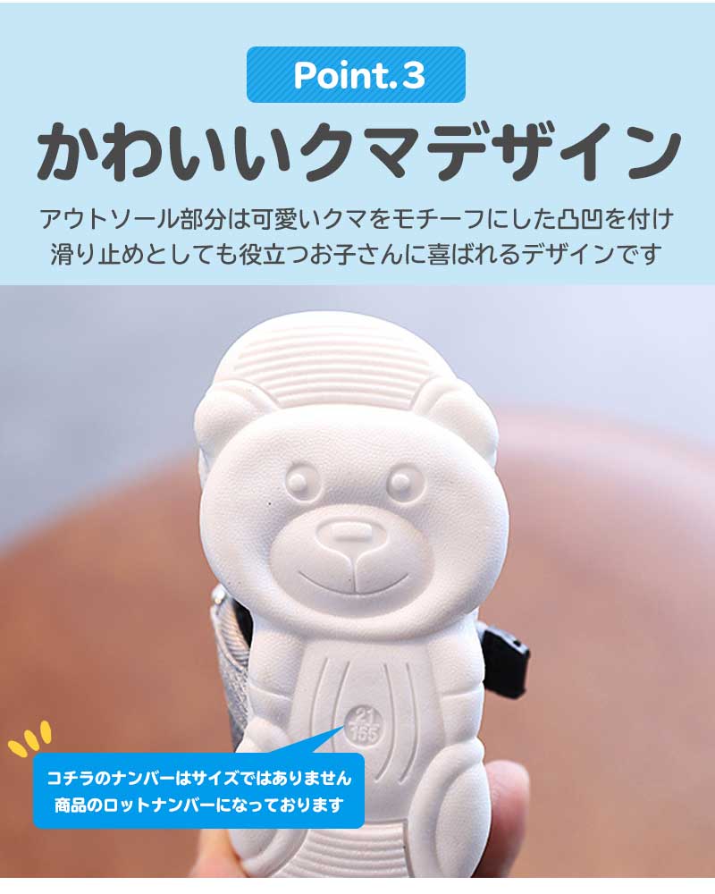 【グレー14cm】 キッズ ベビー サンダル ベビーサンダル 女の子 つま先ガード メッシュ マジックテープ 軽量 通気 速乾性 お出かけ キャンプ 海 通園 通学 履きやすい 黒 グレー ピンク ブラック