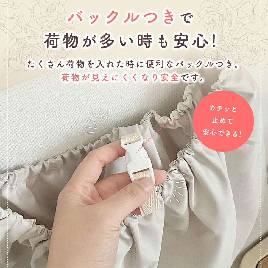 【ブラック】 ベビーカー アンダーバッグ ベビーカーバッグ 収納バッグ 大容量 大判サイズ 小物入れ 便利グッズ ベビーカー用品 アクセサリー 防水 ホワイト ブラック バッグ ベビーカーバック 赤ちゃん 刺繍 くま 韓国 可愛い