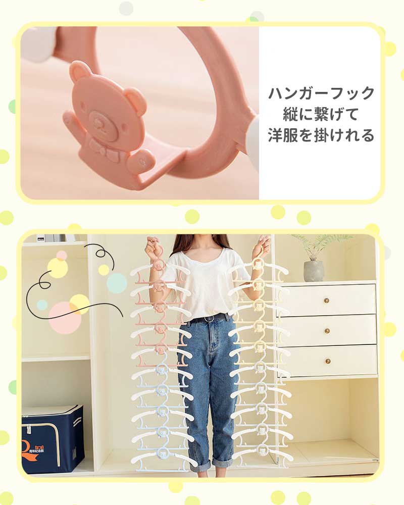 【グレージュ10本】 ベビーハンガー ベビー ハンガー 10本セット 調節可能 赤ちゃん ハンガー 滑らない 赤ちゃんハンガー 子供用ハンガー キッズ ベビー服 すべらない 収納 衣類ハンガー 洗濯 物干し コンパクト 洋服 子ども用 おしゃれ