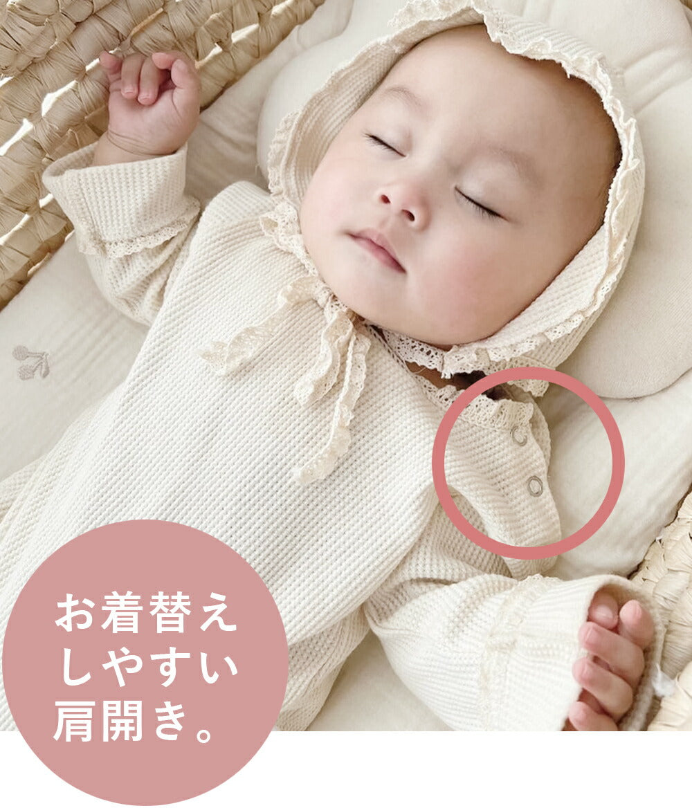 【ホワイト73cm】 ロンパース ワッフルロンパース ベビー 赤ちゃん 新生児 ベビー服 セレモニードレス ナチュラル 退院着 お宮参り ボンネット 韓国子供服 出産祝い 66 73 80 90