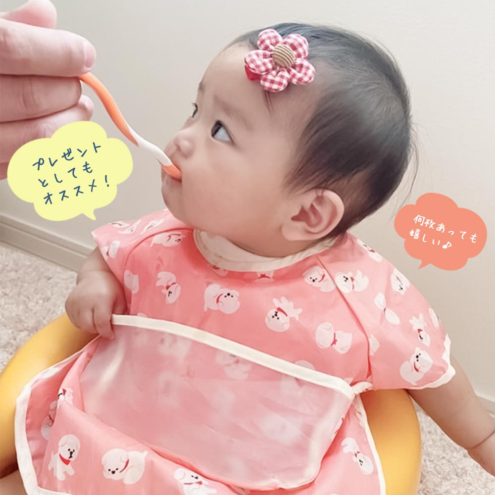 【パンダ	】 お食事エプロン 袖なし 半袖 ビブ 保育園 スモック ビニール 離乳食 入園準備 防水 ポケット付き 離乳食 入園準備 スタイ 袖あり かわいい おしゃれ ベビー 赤ちゃん 子供