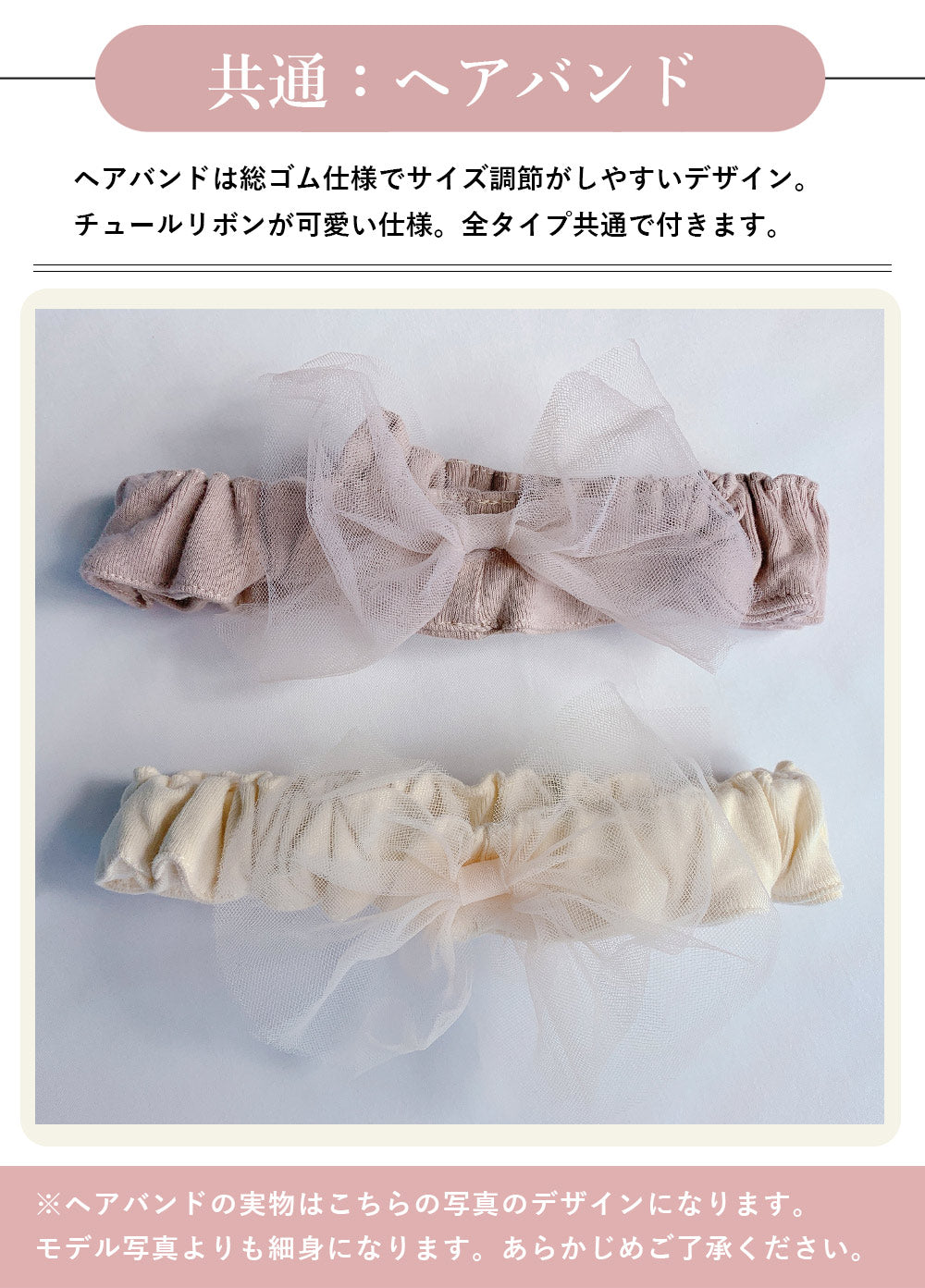【ホワイト（長袖）66cm】 ベビー ワンピース ロンパース ドレス 半袖 長袖 ベビードレス ベビー服 女の子 チュール 66 73 80 90 セレモニードレス お宮参り 新生児 フォーマル 結婚式 赤ちゃん 誕生日 入園式