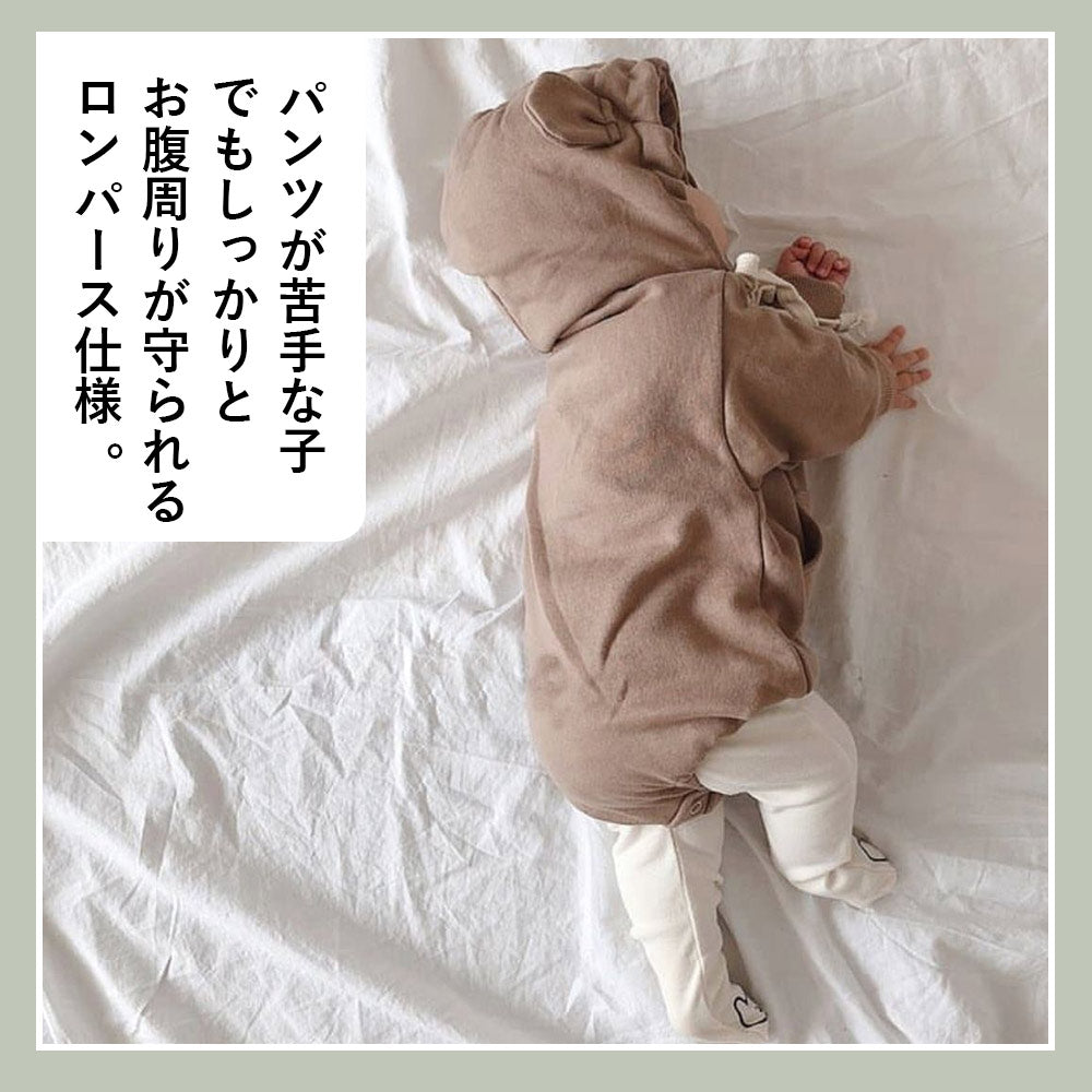 【ブラウン73cm】 ロンパース カバーオール 子供服 くま フード パーカー スウェット ベビー服 フード付き 男の子 女の子 おしゃれ 赤ちゃん 新生児 ベビー 綿 コットン 可愛い 出産祝い プレゼント 着ぐるみ くま耳 長袖 秋 冬