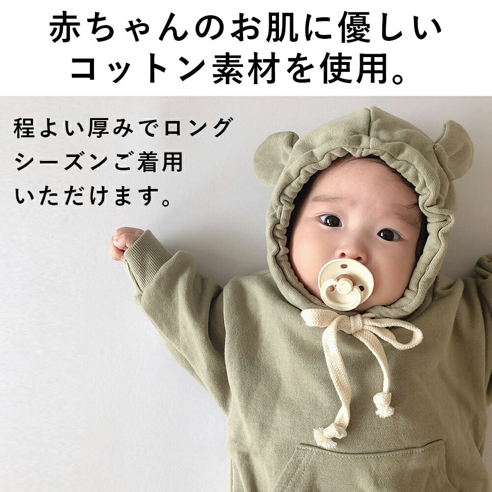 【ブラウン73cm】 ロンパース カバーオール 子供服 くま フード パーカー スウェット ベビー服 フード付き 男の子 女の子 おしゃれ 赤ちゃん 新生児 ベビー 綿 コットン 可愛い 出産祝い プレゼント 着ぐるみ くま耳 長袖 秋 冬