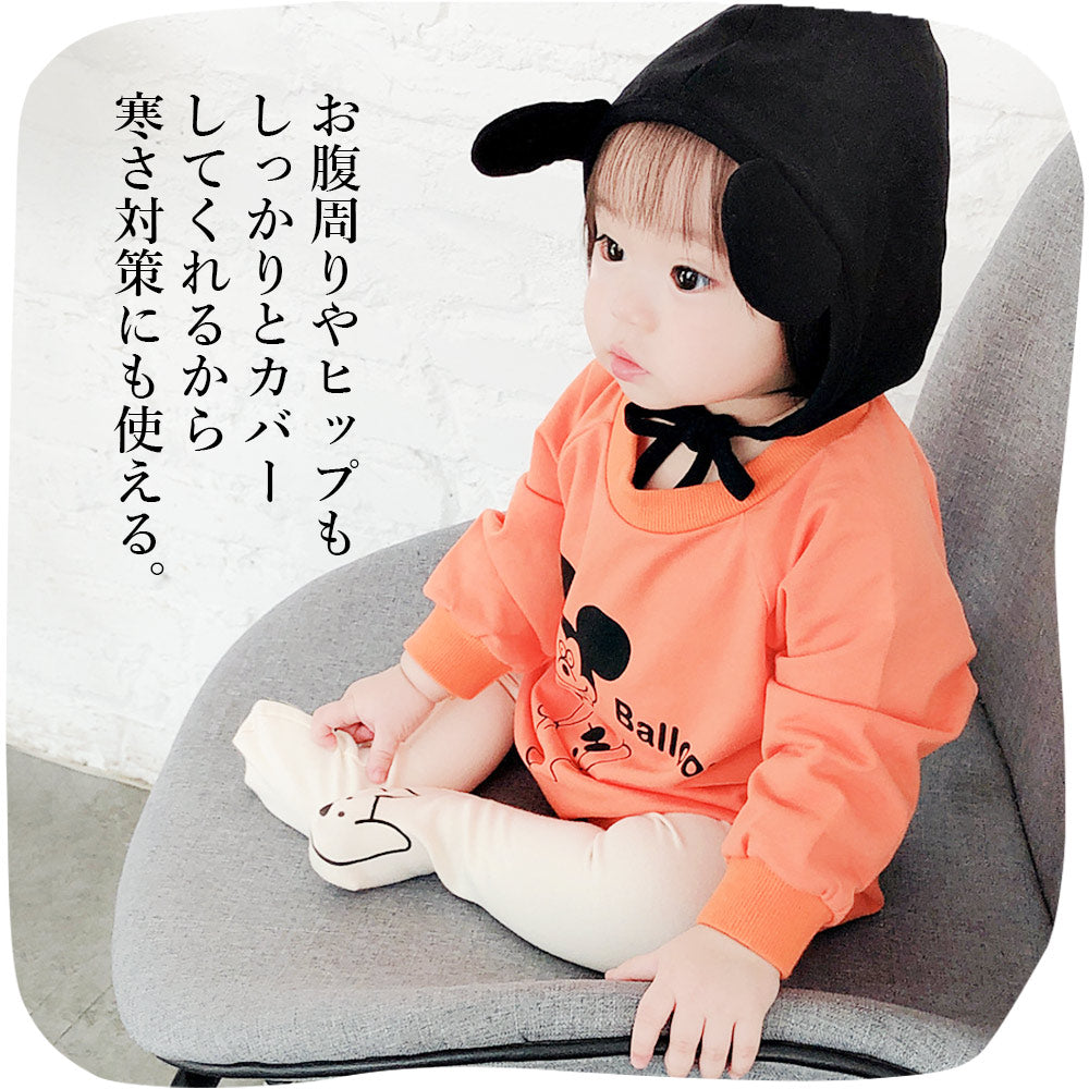 【ホワイト(コットン混)80cm】 レギンス ベビー タイツ 女の子 男の子 おしゃれ 赤ちゃん 新生児 ベビー ベビー服 綿 コットン 可愛い 出産祝い プレゼント 着ぐるみ くま耳 クマ耳 くまみみ 靴下 肌寒い ベビー着ぐるみ 秋冬 冬