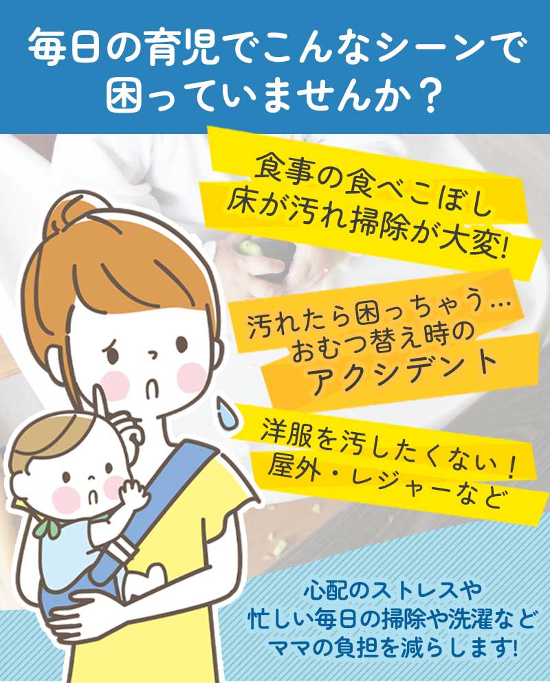 【くま】 おむつ替えシート 防水 大判 おむつ替えシーツ おむつ替えパッド シート おむつ替え オムツ替え マット ベビーマット おむつ替えマット 防水シート ベビー 赤ちゃん おむつ替え防水シート 丸洗い かわいい コンパクト