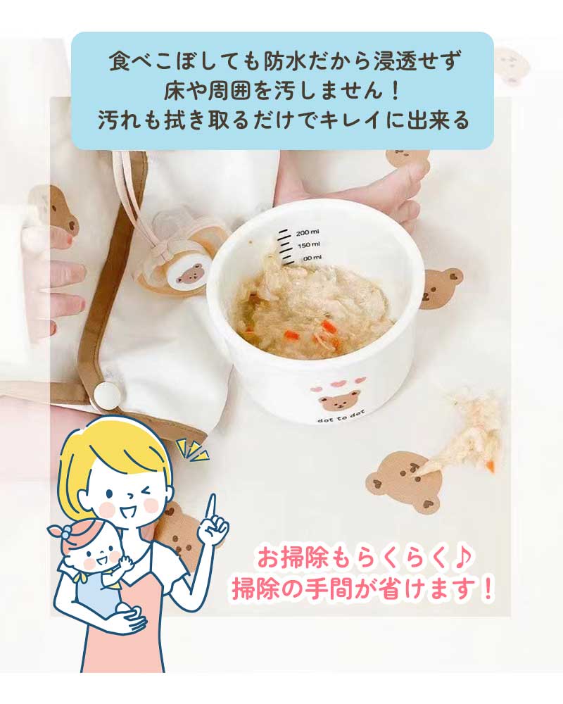 【くま】 おむつ替えシート 防水 大判 おむつ替えシーツ おむつ替えパッド シート おむつ替え オムツ替え マット ベビーマット おむつ替えマット 防水シート ベビー 赤ちゃん おむつ替え防水シート 丸洗い かわいい コンパクト