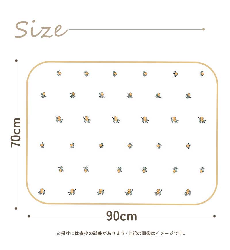 くま】 おむつ替えシート 防水 大判 おむつ替えシーツ おむつ替えパッド シート おむつ替え オムツ替え マット ベビーマット おむつ替え – カウシェ