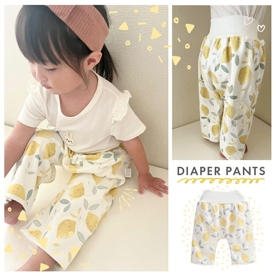 【星Mサイズ】 おねしょズボン おねしょ ズボン おねしょパンツ 予防 腹巻き 防水 パジャマ ズボン パンツ 綿 長ズボン 丸洗い おしゃれ かわいい おむつ卒業 おむつ外し コットン トイトレ トイレトレーニング パンツトレーニング キッズ 男の子 女の子