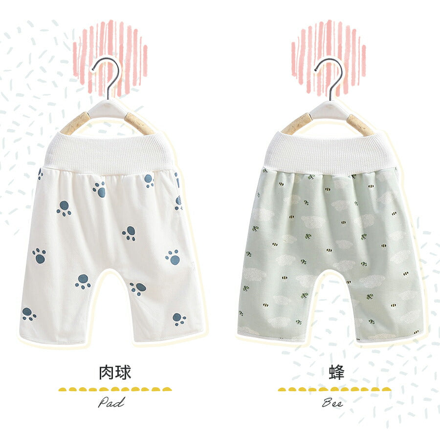 【星Mサイズ】 おねしょズボン おねしょ ズボン おねしょパンツ 予防 腹巻き 防水 パジャマ ズボン パンツ 綿 長ズボン 丸洗い おしゃれ かわいい おむつ卒業 おむつ外し コットン トイトレ トイレトレーニング パンツトレーニング キッズ 男の子 女の子