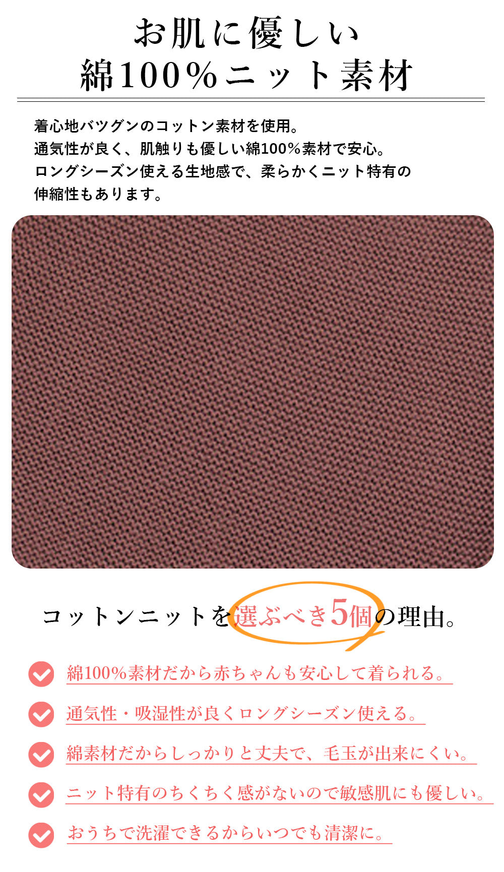 【グレー73cm】 ベビー サスペンダー サロペット ニット 女の子 男の子 パンツ キッズ suspender knit pants ショートパンツ シンプル ユニセックス 赤ちゃん コットン 可愛い 韓国風 60cm 70cm 80cm 90cm 子供服 春 秋 冬 送料無料