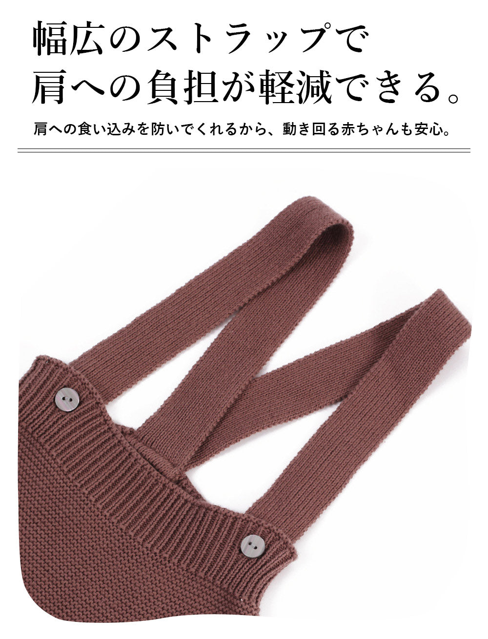 【グレー73cm】 ベビー サスペンダー サロペット ニット 女の子 男の子 パンツ キッズ suspender knit pants ショートパンツ シンプル ユニセックス 赤ちゃん コットン 可愛い 韓国風 60cm 70cm 80cm 90cm 子供服 春 秋 冬 送料無料