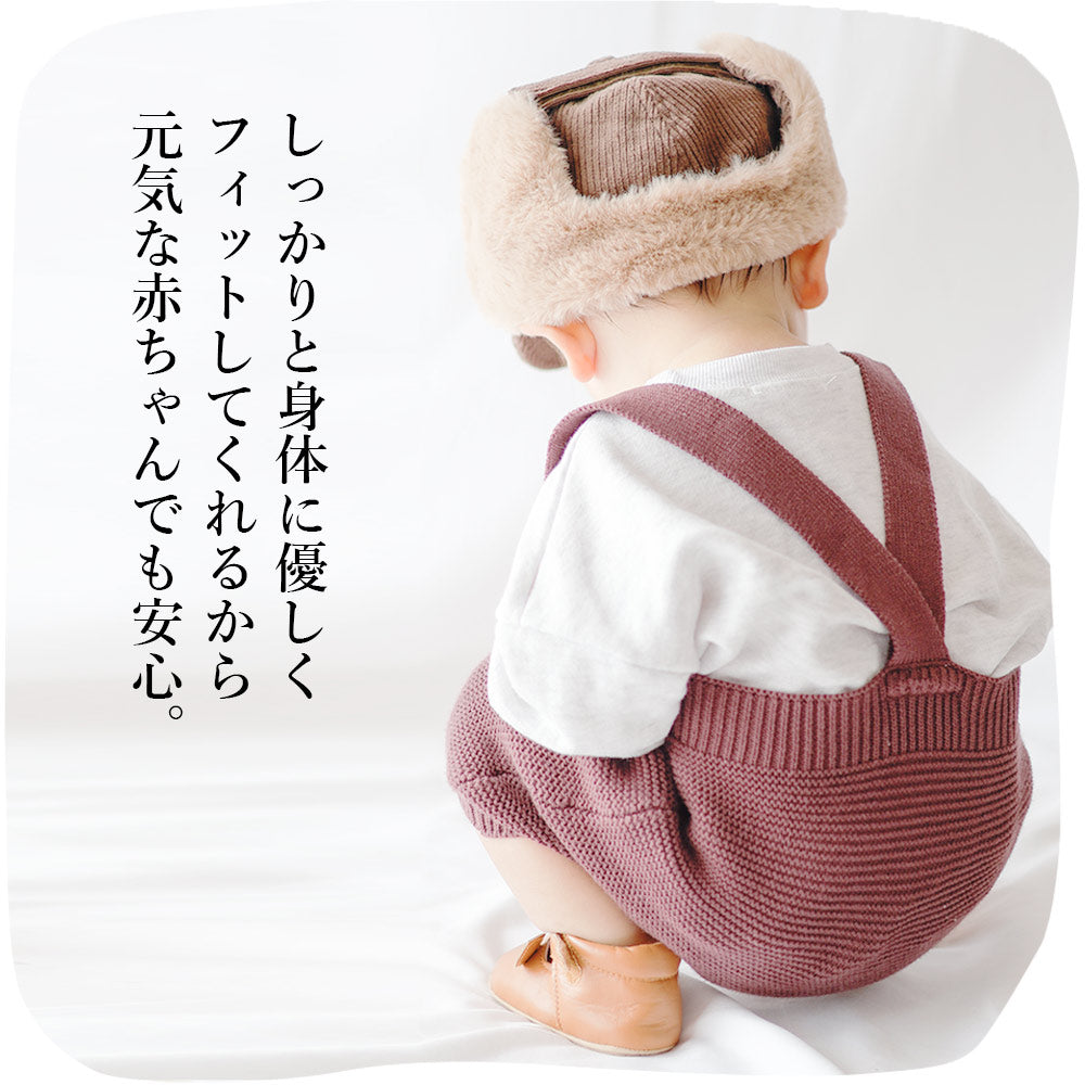 【グレー73cm】 ベビー サスペンダー サロペット ニット 女の子 男の子 パンツ キッズ suspender knit pants ショートパンツ シンプル ユニセックス 赤ちゃん コットン 可愛い 韓国風 60cm 70cm 80cm 90cm 子供服 春 秋 冬 送料無料
