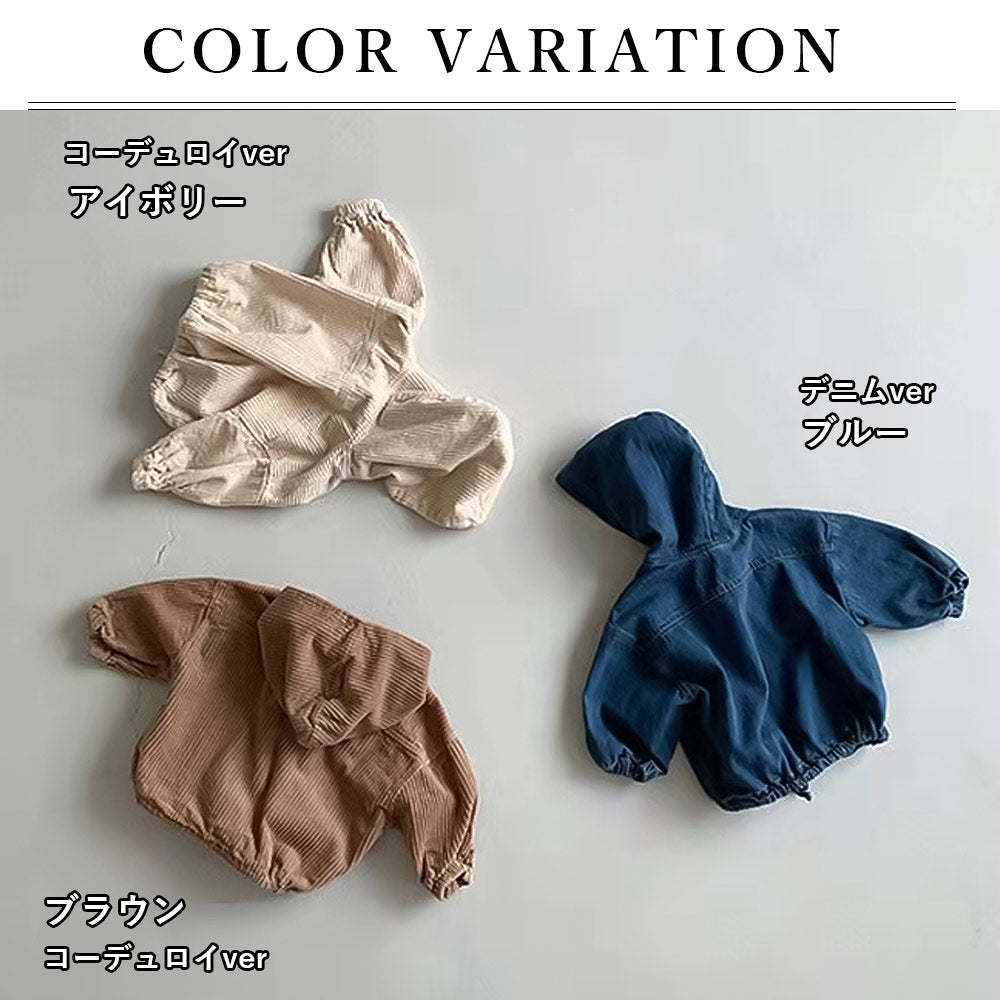 【アイボリー100cm】 ベビー アウター コーデュロイ デニム 羽織り ジャケット キッズ 冬 春 秋 シャツ シンプル ナチュラル 80 90 100 110 120 子供服 女の子 男の子 ユニセックス 男女兼用