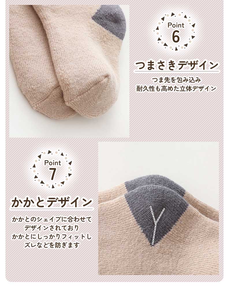 【ピンクフラワー×ボーダーM】 靴下 ベビー 3足セット 赤ちゃん  ソック スキッズ 子供用靴下 3枚セット ベビー靴下 新生児 ソックス 男の子 女の子 ベビー用品 花柄 無地 雲 くま くすみカラー ピンク ブルー グレー ブラウン