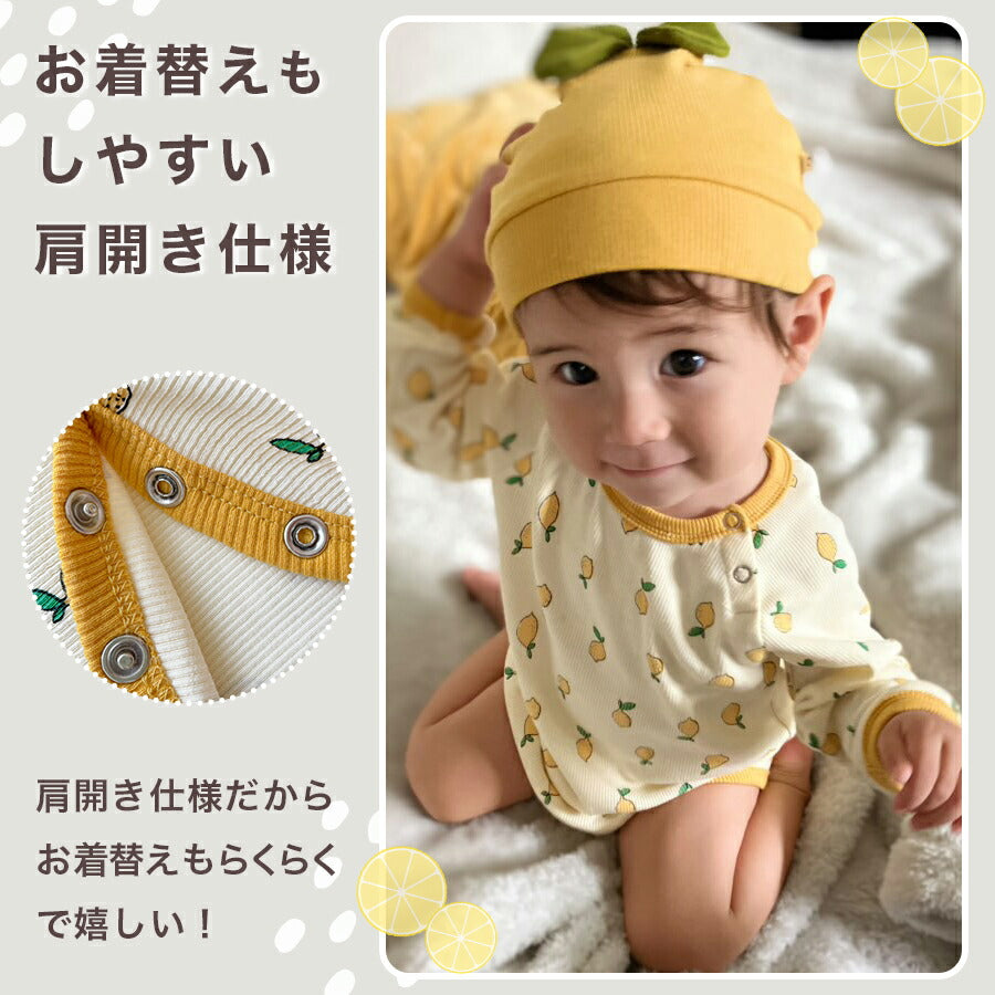 【ホワイト73cm】 ロンパース レモン 長袖 帽子 2点セット カジュアル ベビー服 子供服 60cm 70cm 80cm 90cm ブルー ホワイト コットン アニバーサリーフォト リブ ナチュラル 出産祝い 記念日 ギフト